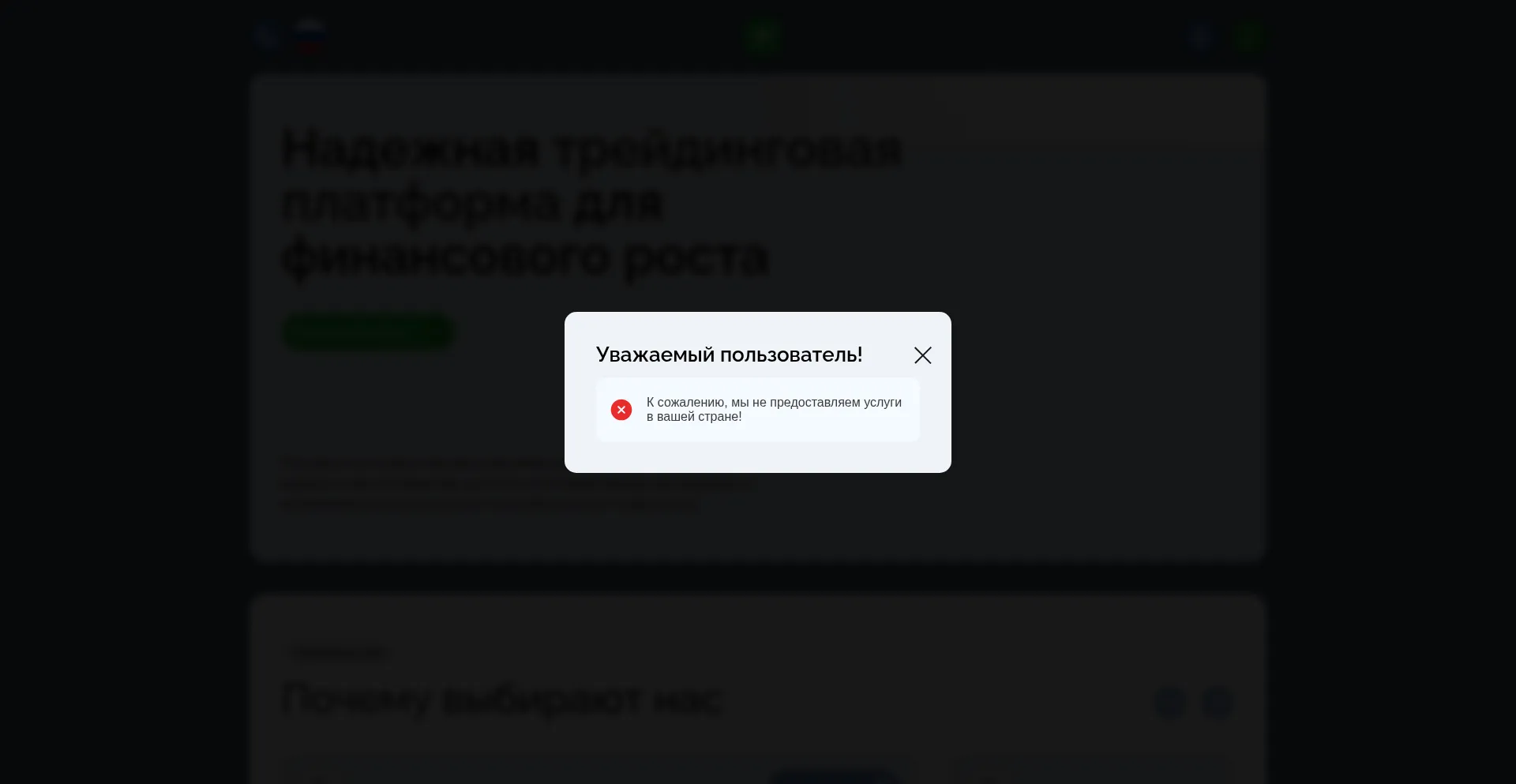 Waradrev.com