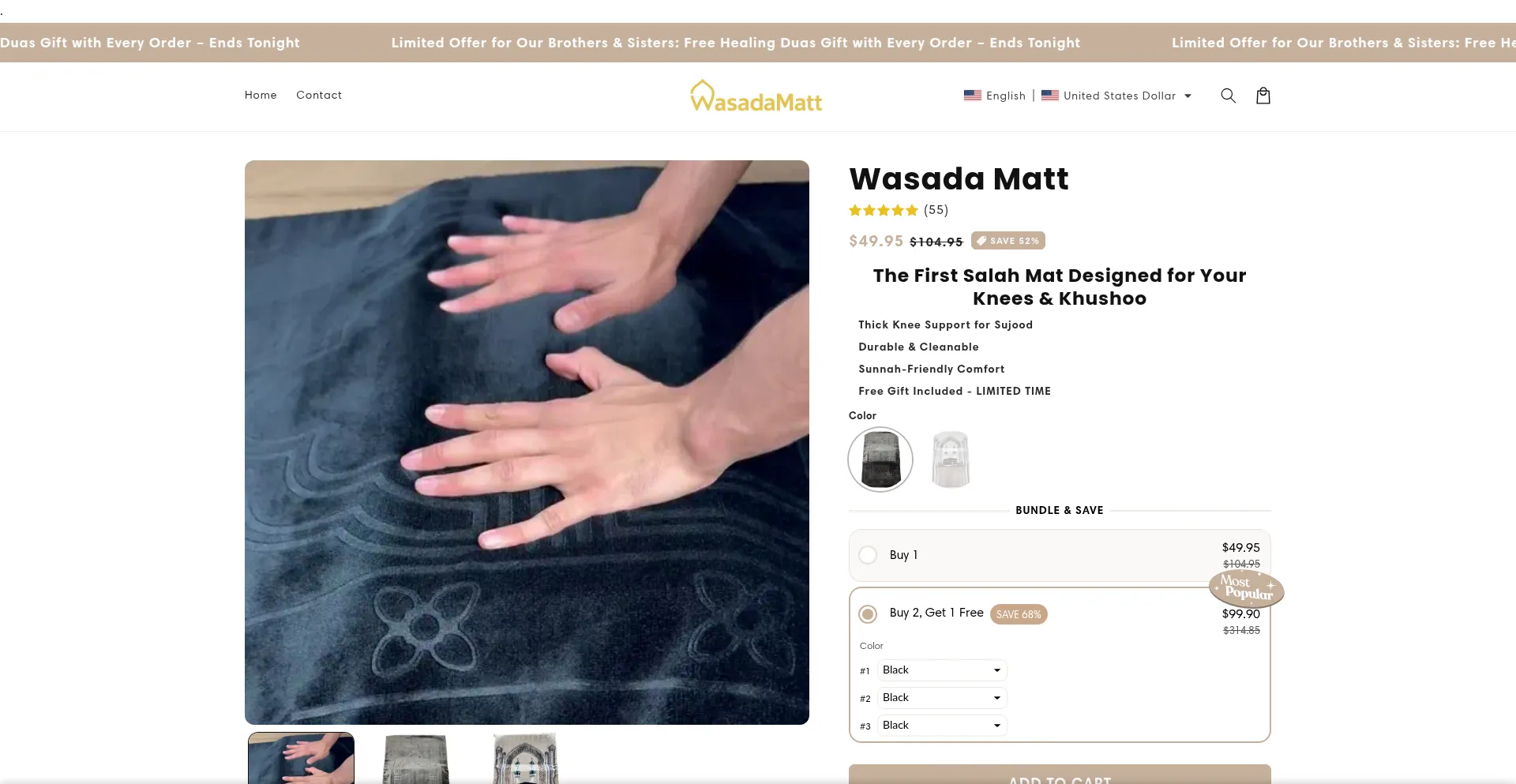 Website screenshot of Wasadamatt.com