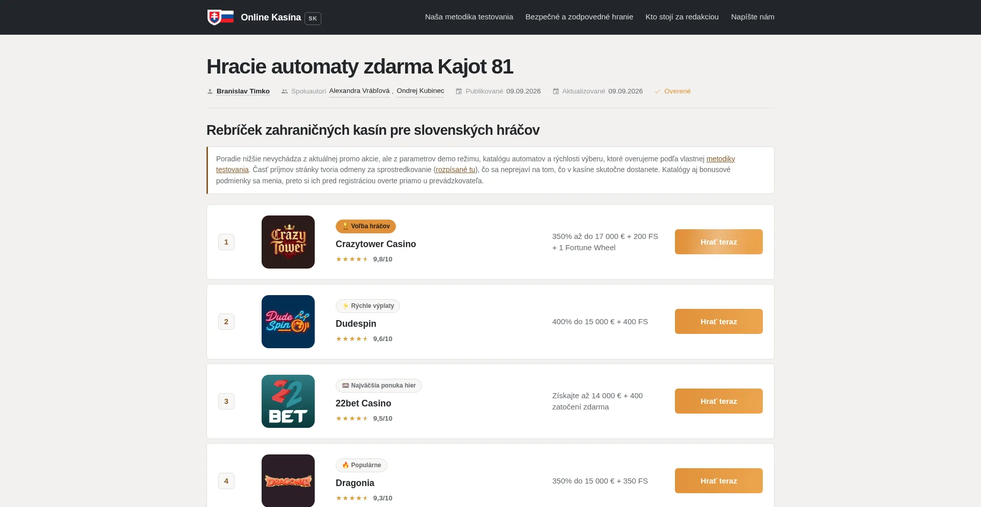 Watantech.com