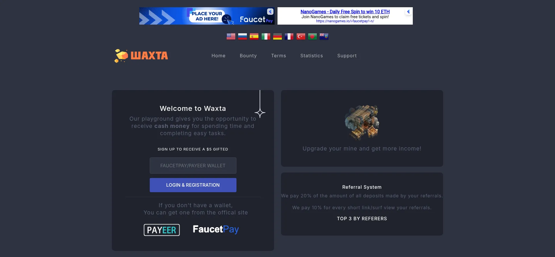 Website screenshot of Waxta.com