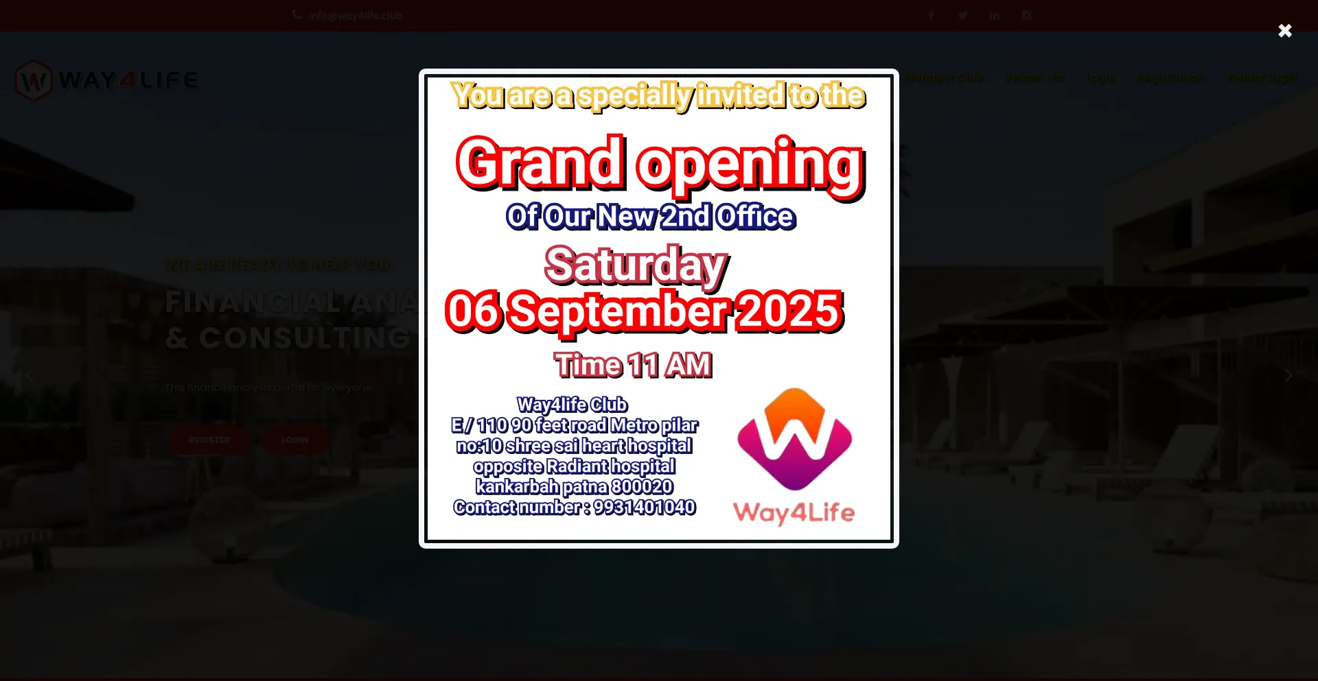 Way4life.club est-il Sûr et Fiable ?