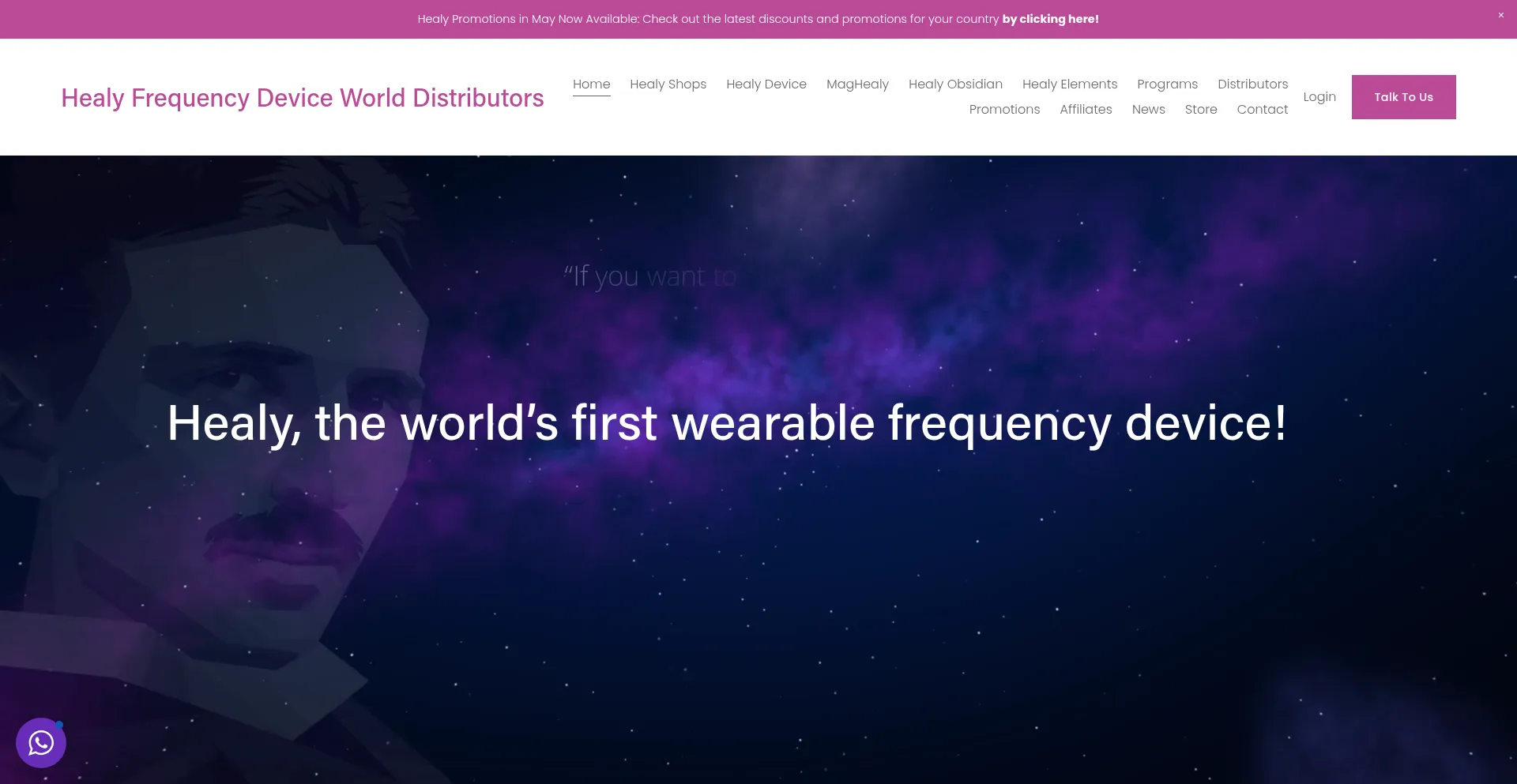Website screenshot of Wearablefrequencydevices.com