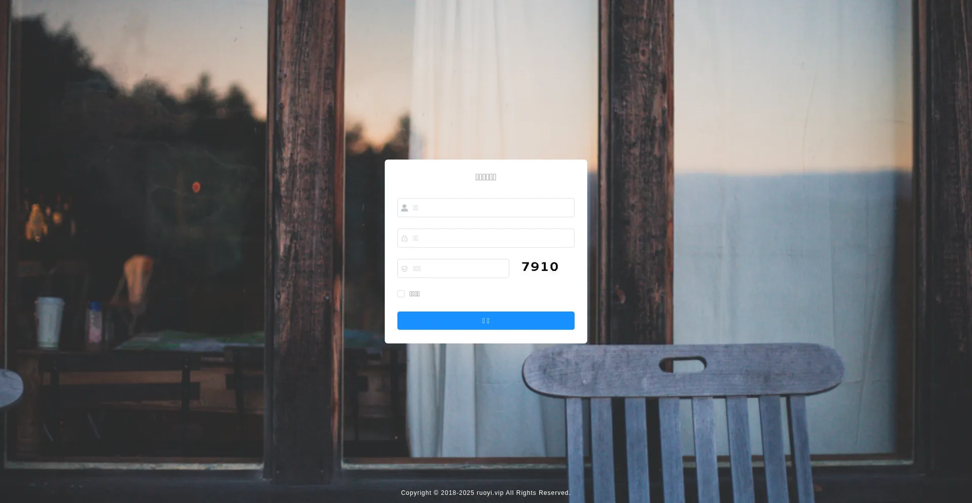 Website screenshot of Web.tsl-charger.shop