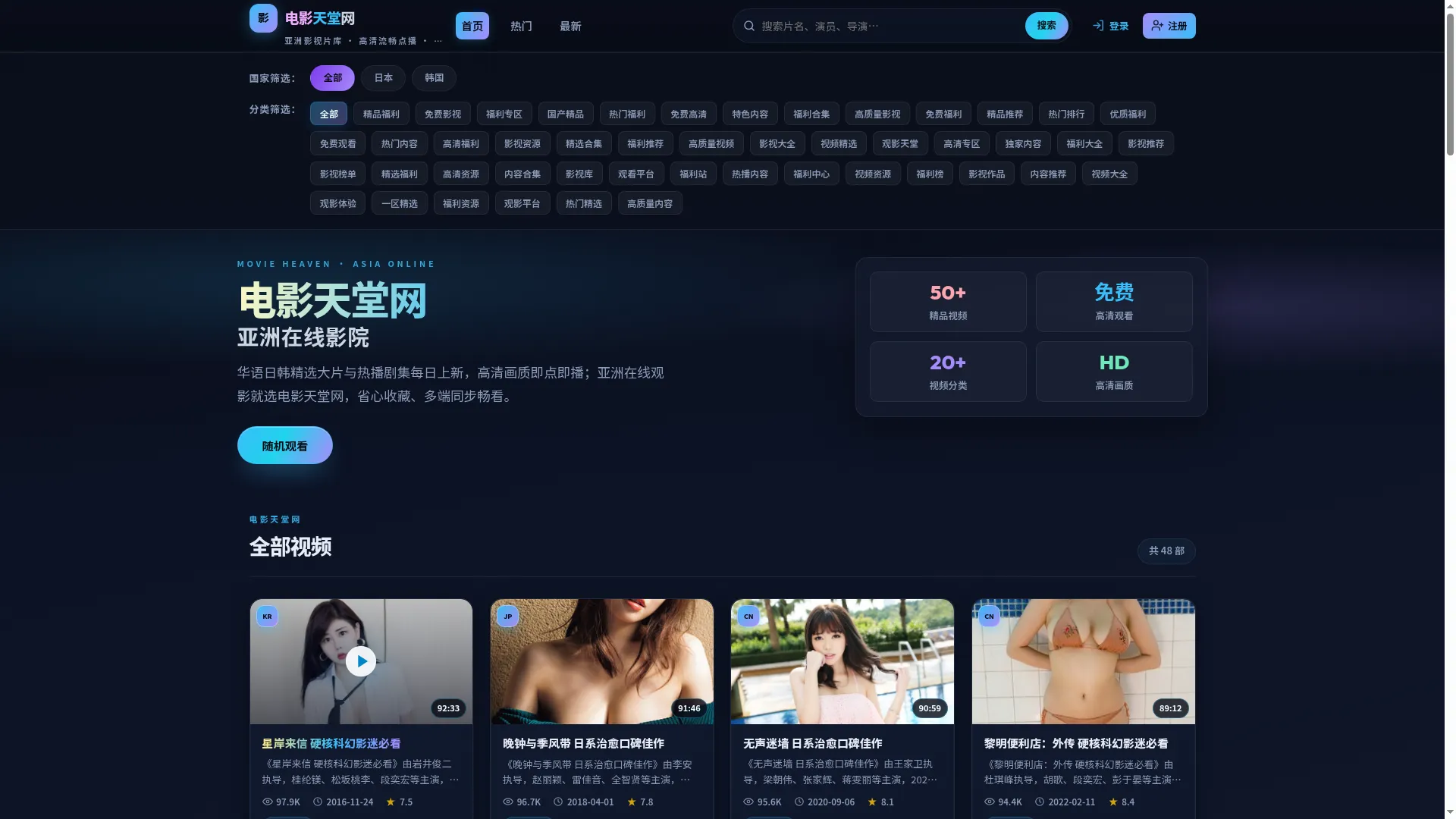 Wfcall.com
