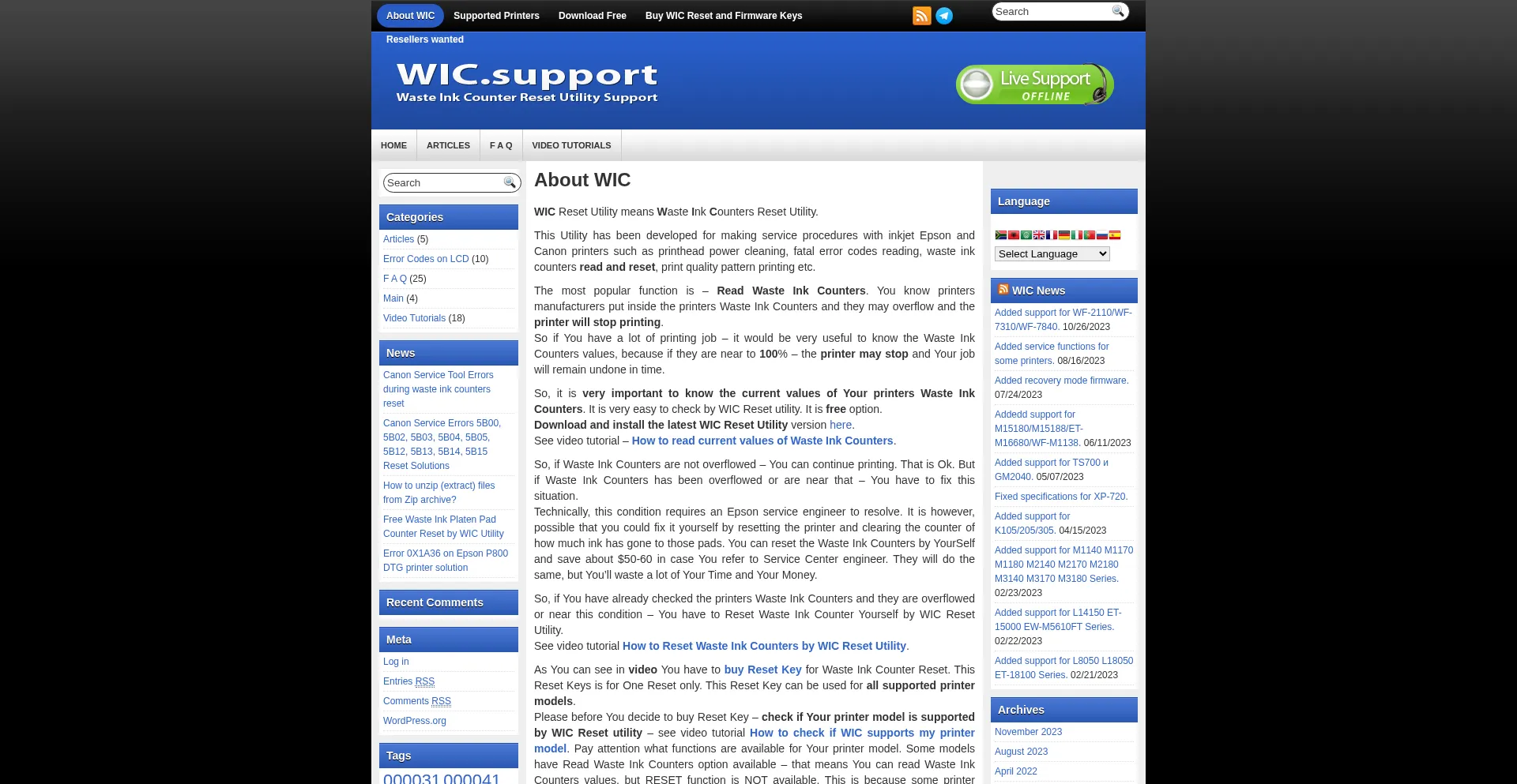 Wic.support