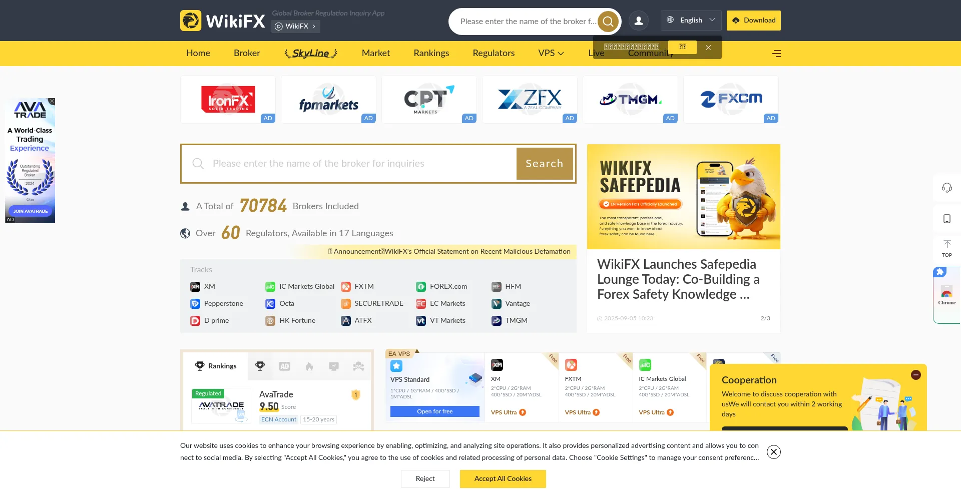 Wikifx.com est-il Sûr et Fiable ?