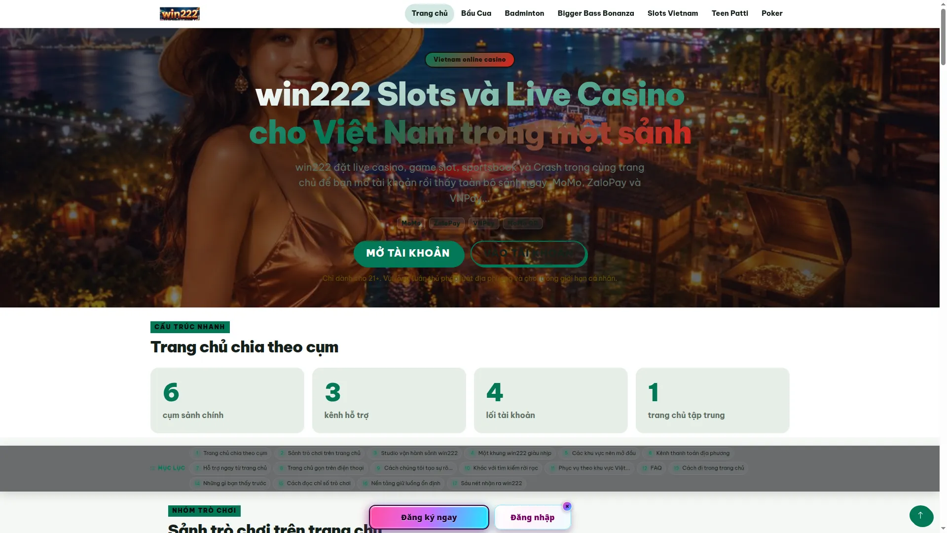Win222.pro