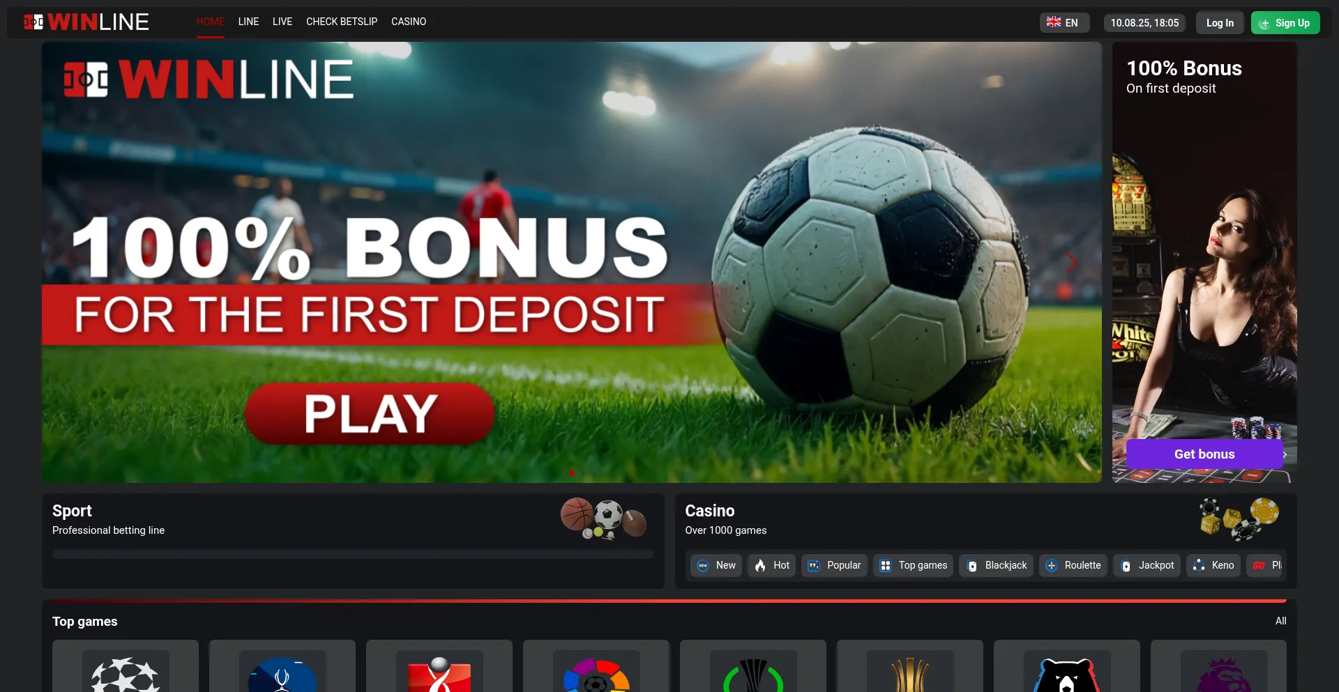 Website screenshot of Win-line.zone
