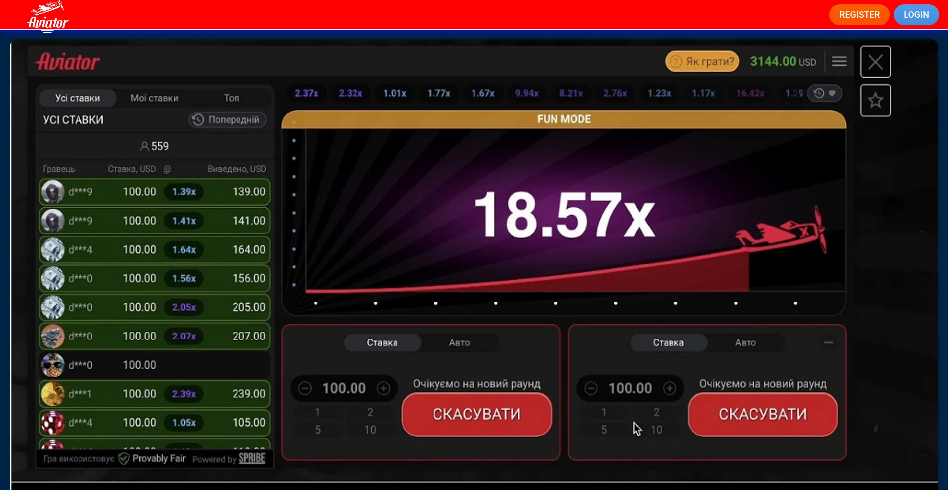 Winnerbetwinne.online