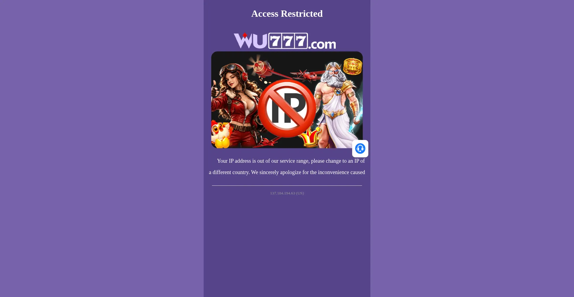 Wu777a.com