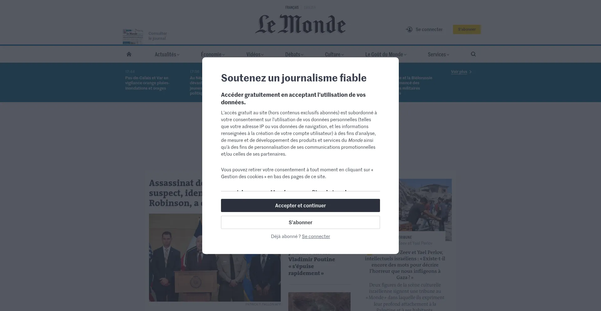 Www-prgm-pickup.com est-il Sûr et Fiable ?