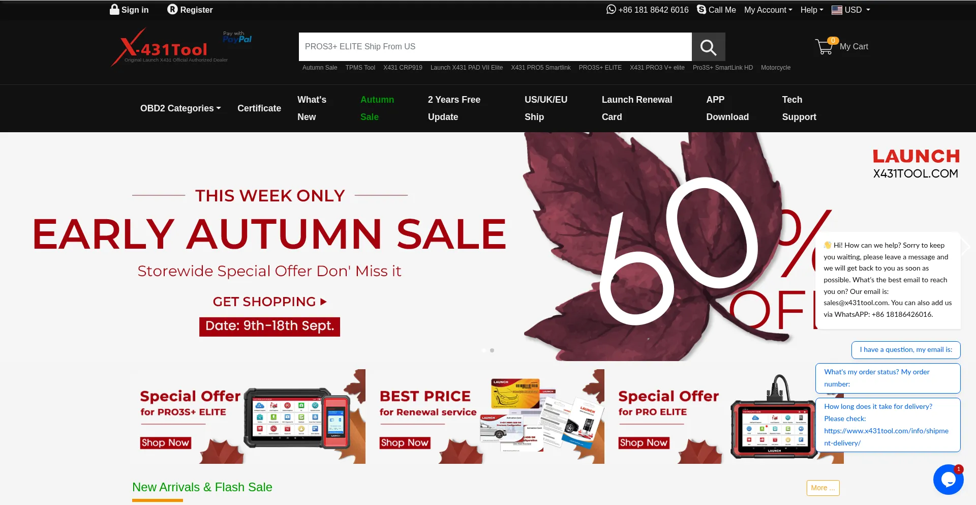 X431tool.com est-il Sûr et Fiable ?