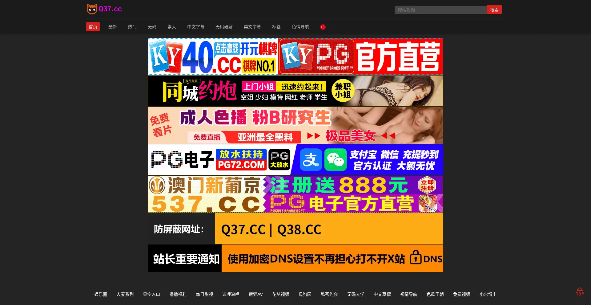 Xb597.top