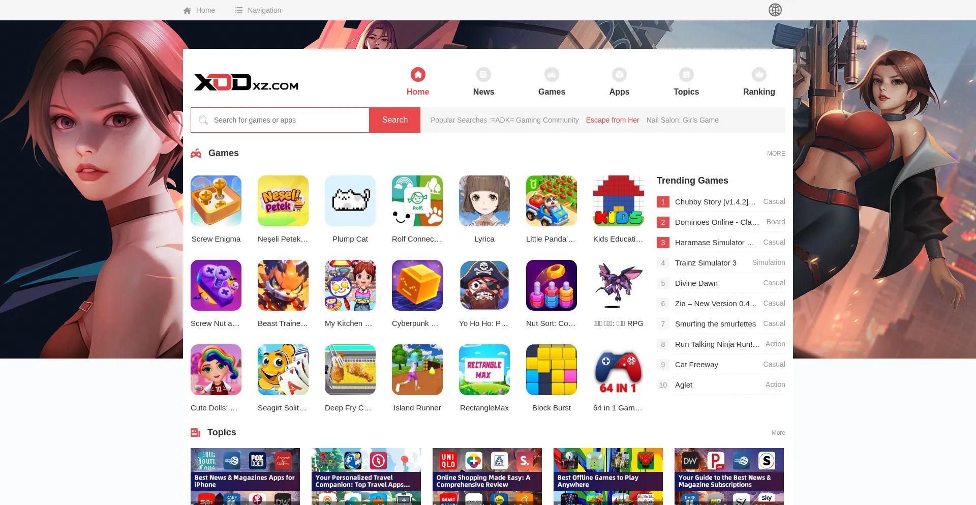 Website screenshot of Xddxz.com