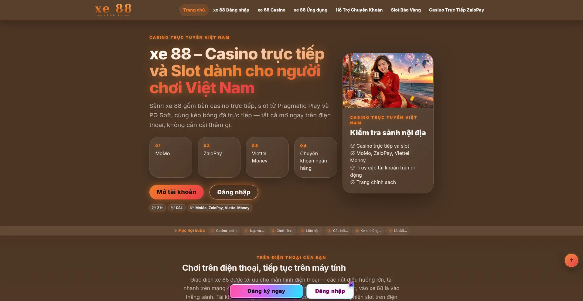 Xe88.io