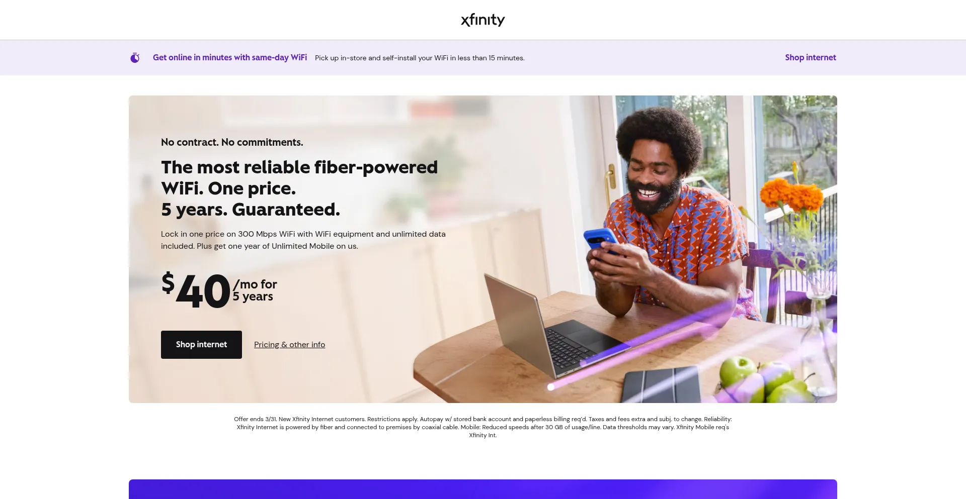 Xfiniti.com