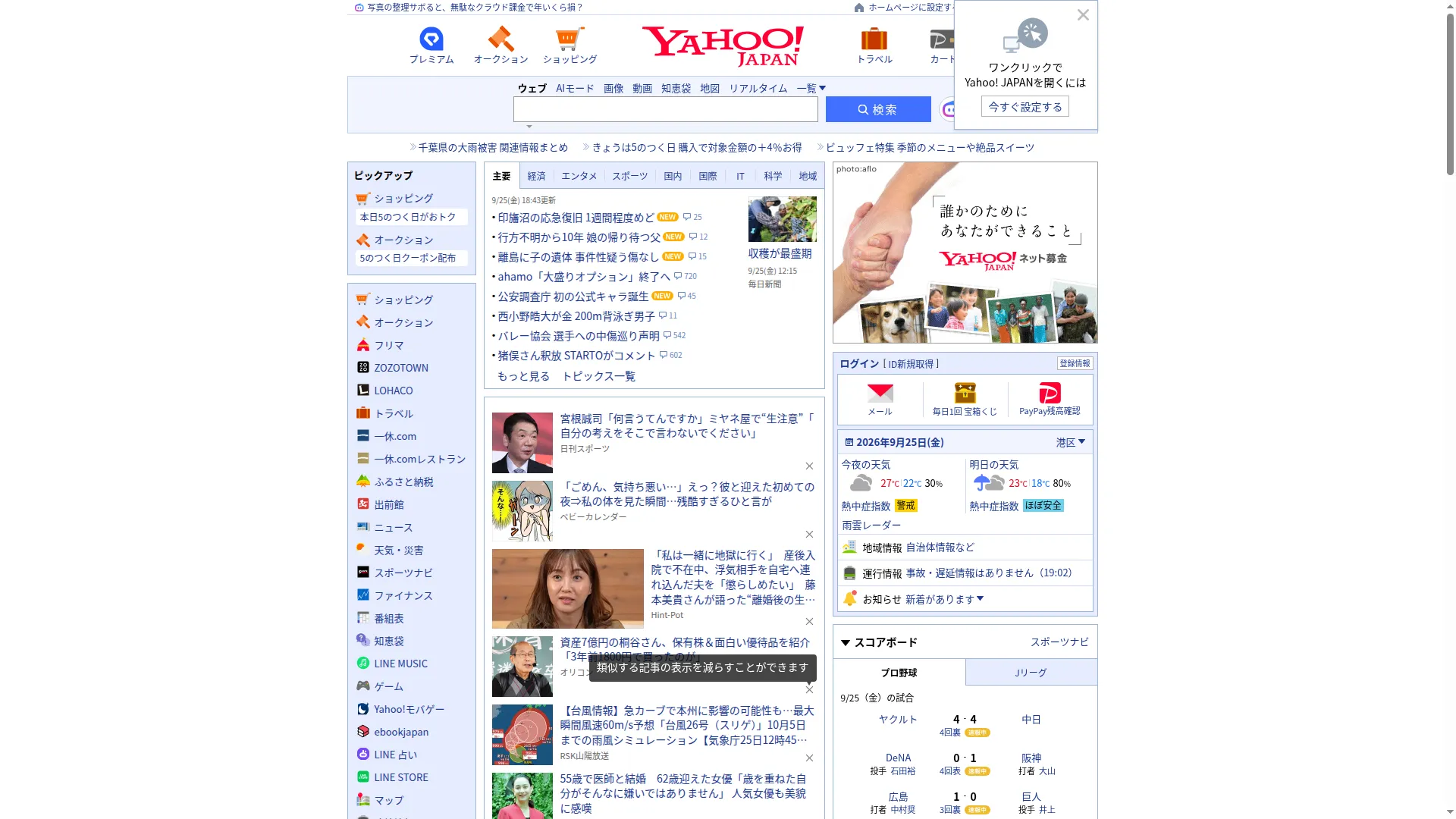 Xiangzhang18.com