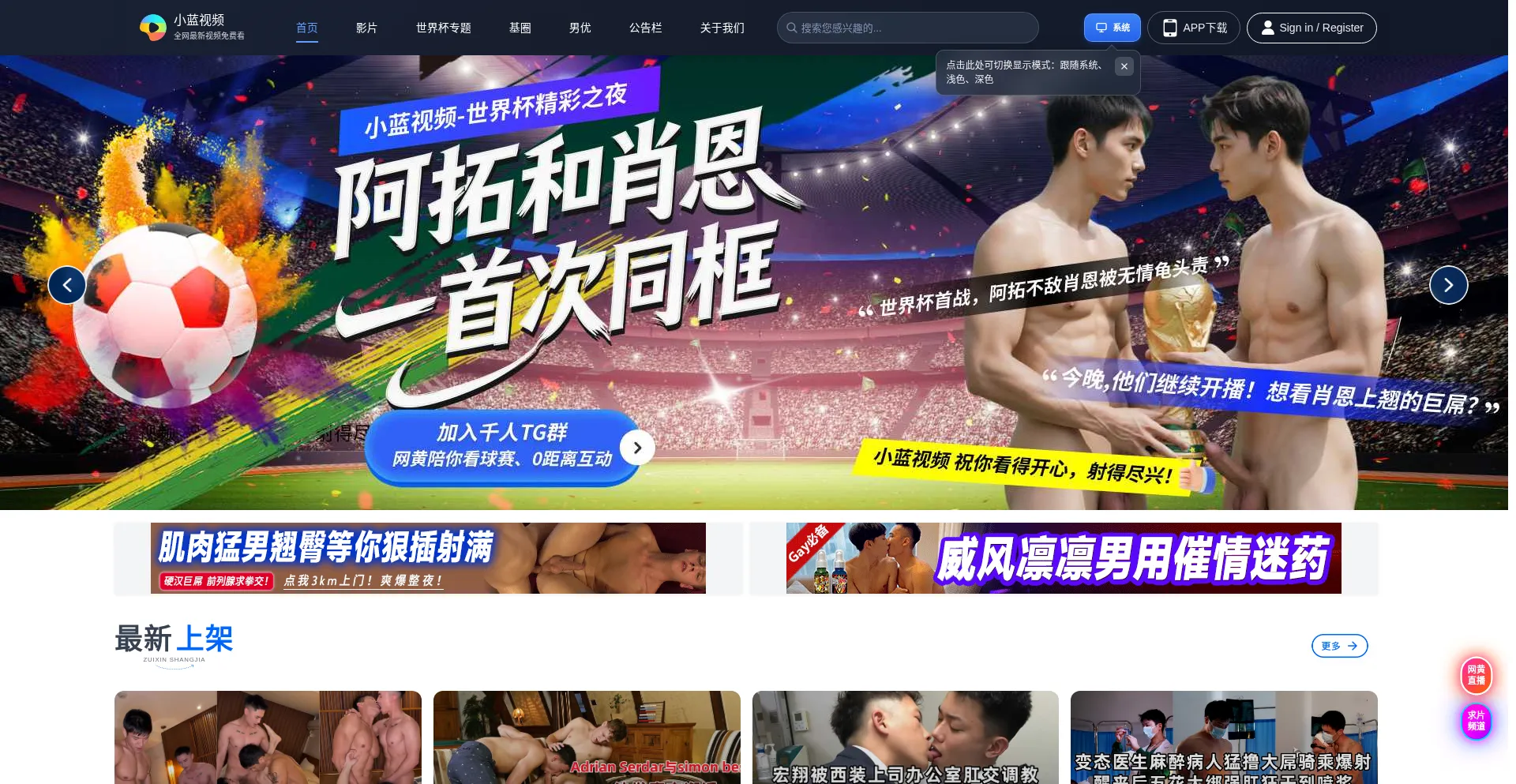 Xiaolan1.com