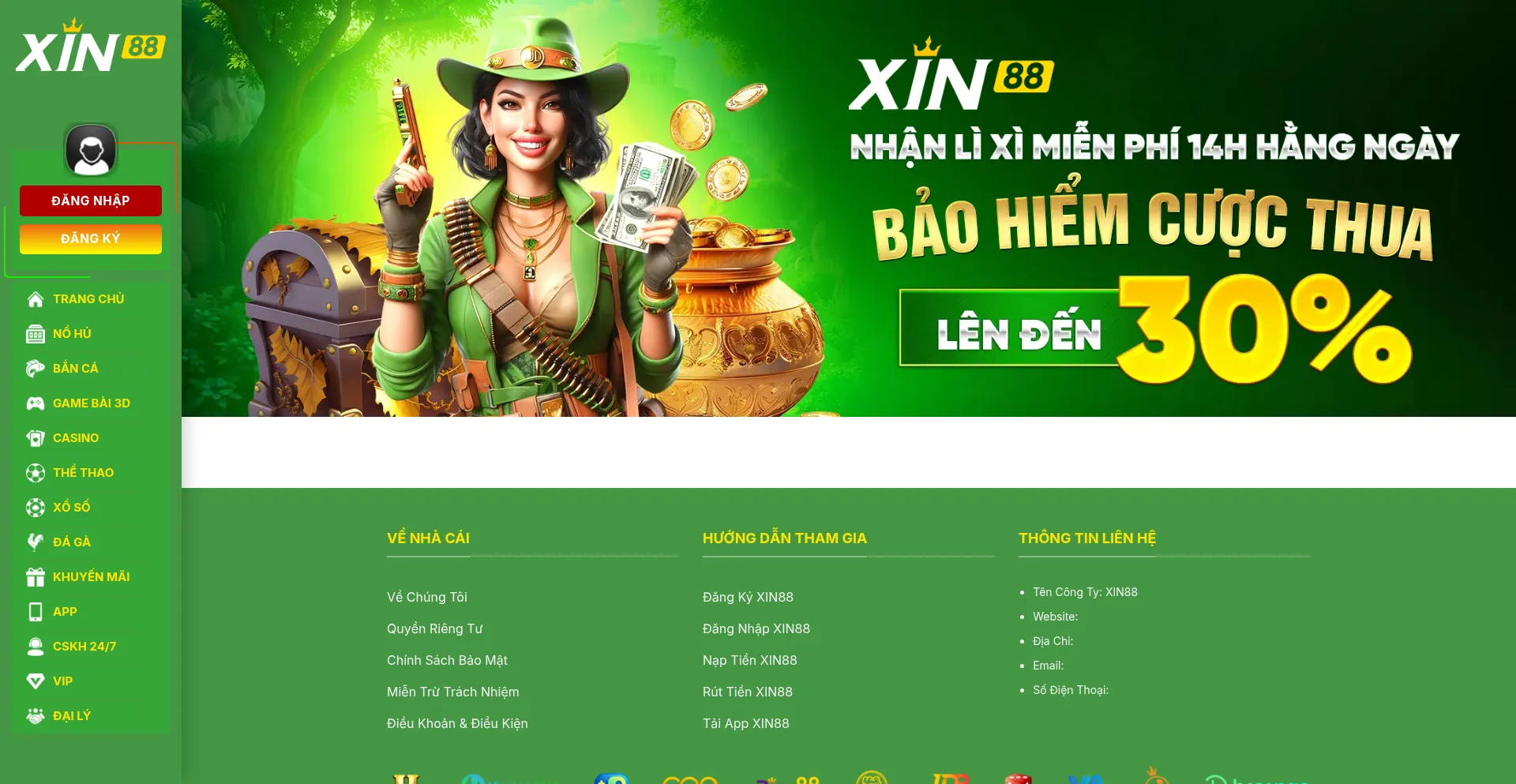 Xin88za.com