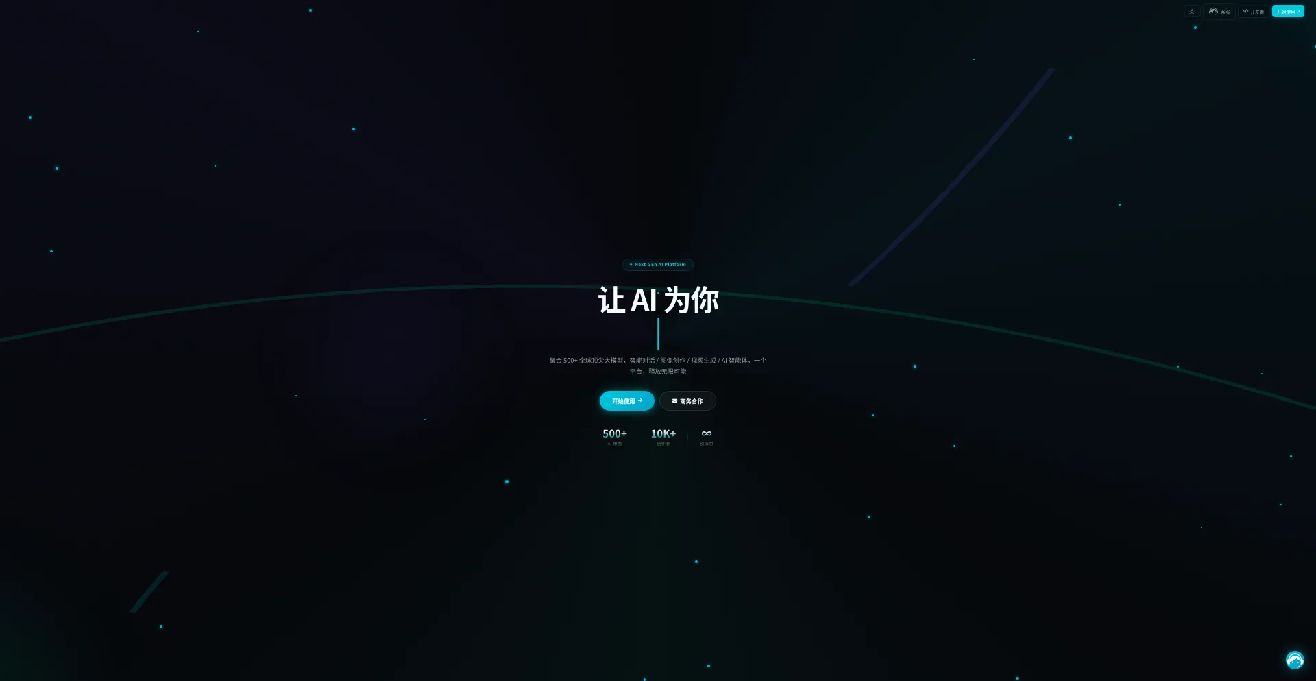 Xoell.jundaoai.com.cn