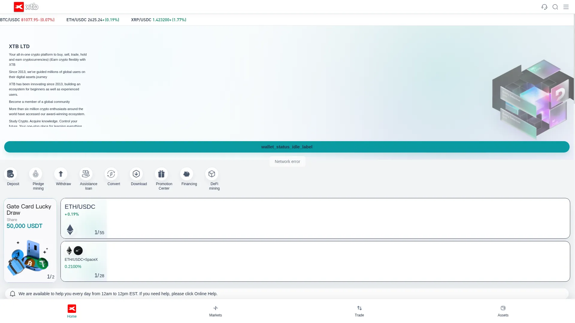 Xrj.xtb-trade.global