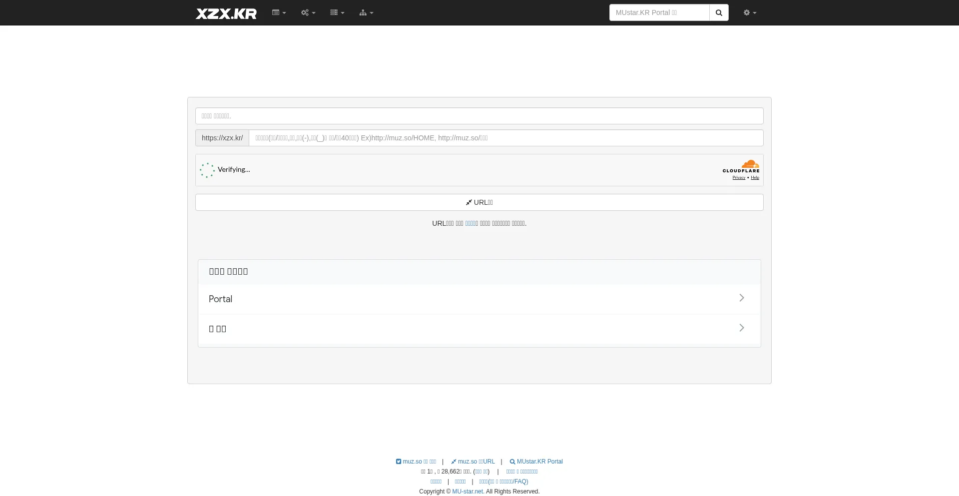 Xzx.kr