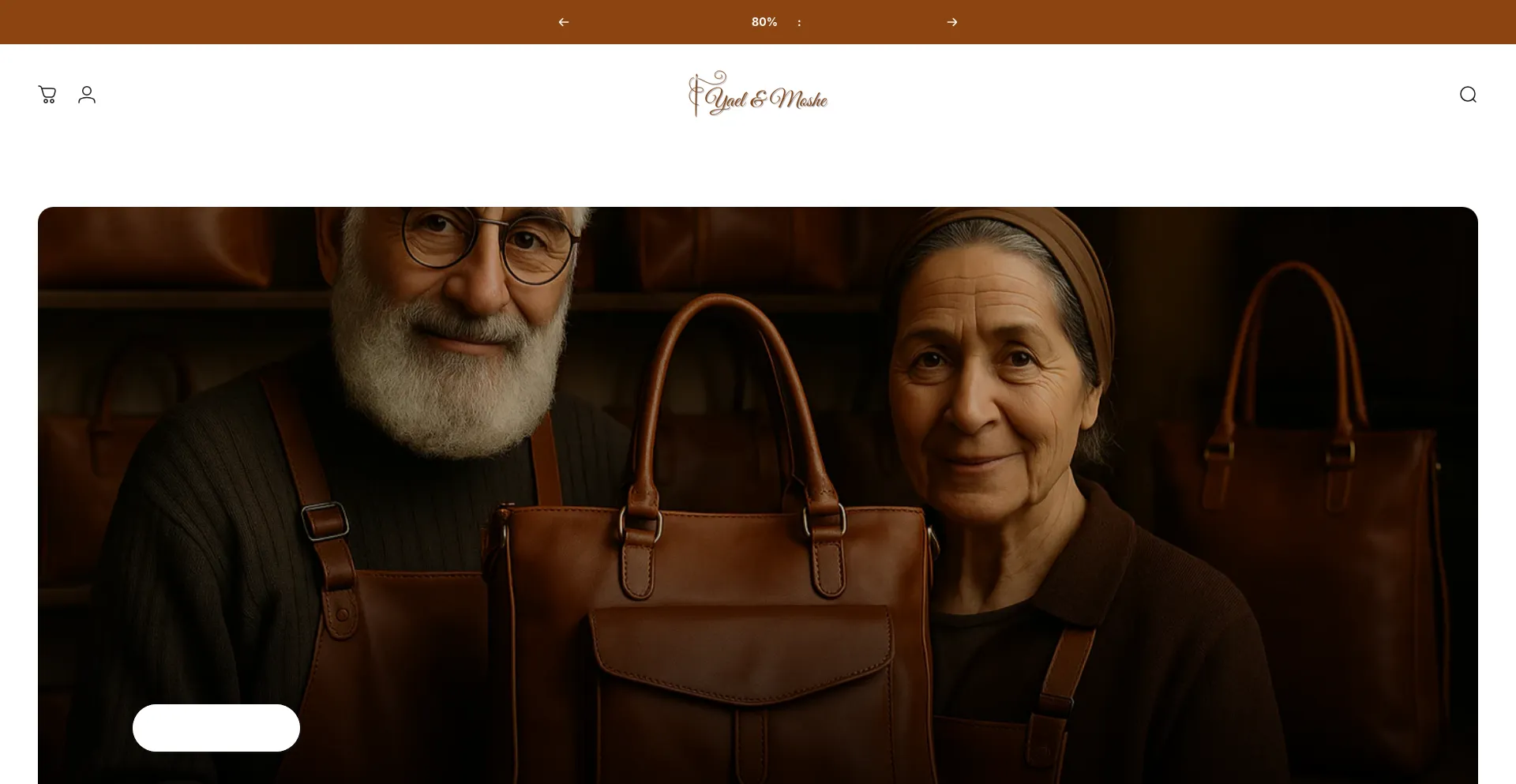 Website screenshot of Yael-moshe-bags.co.il