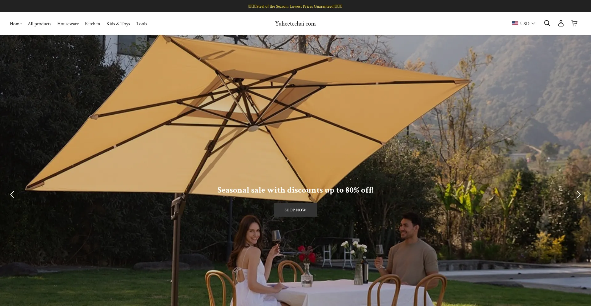 Website screenshot of Yaheetechai.com