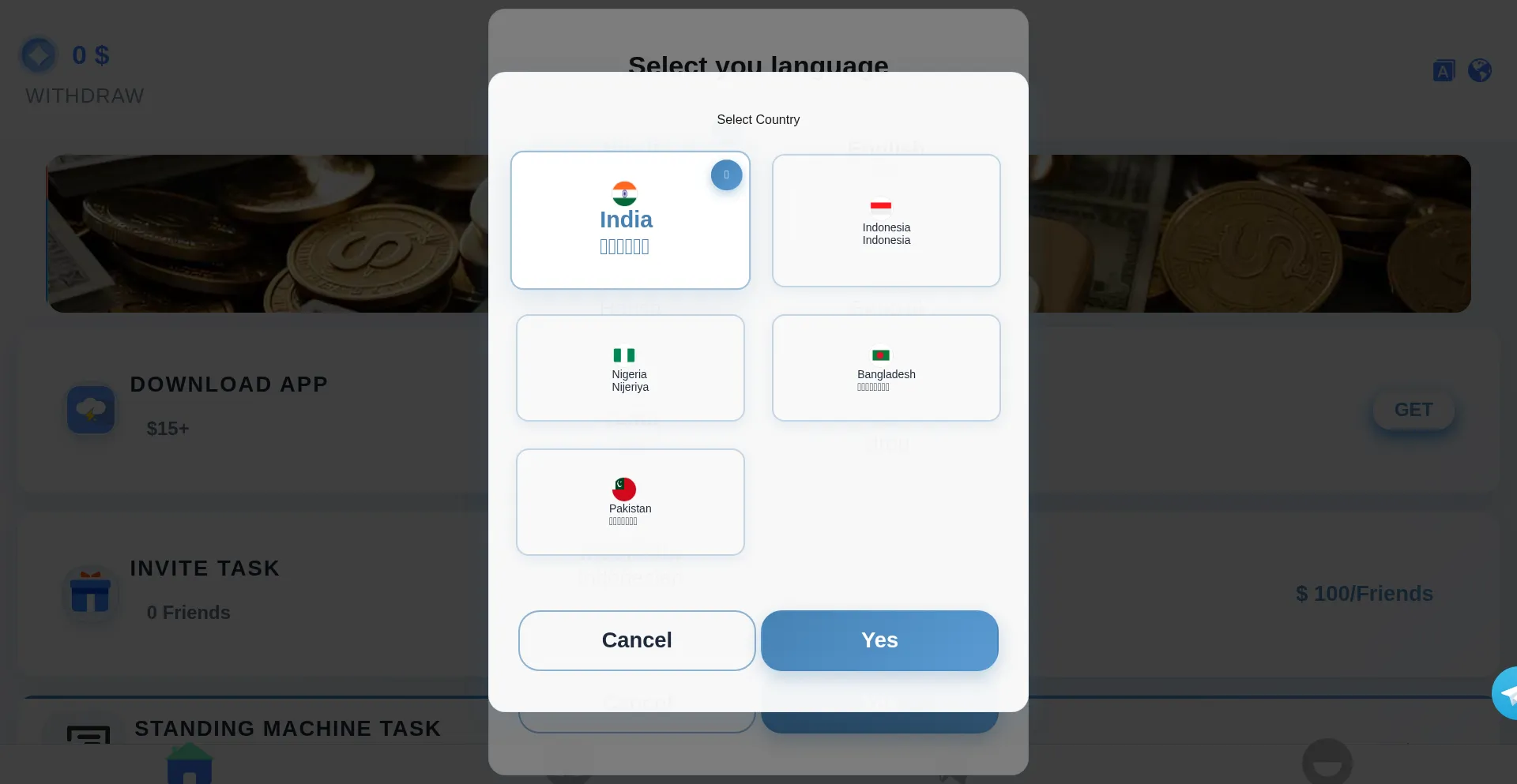 Yakabu.vip Screenshot