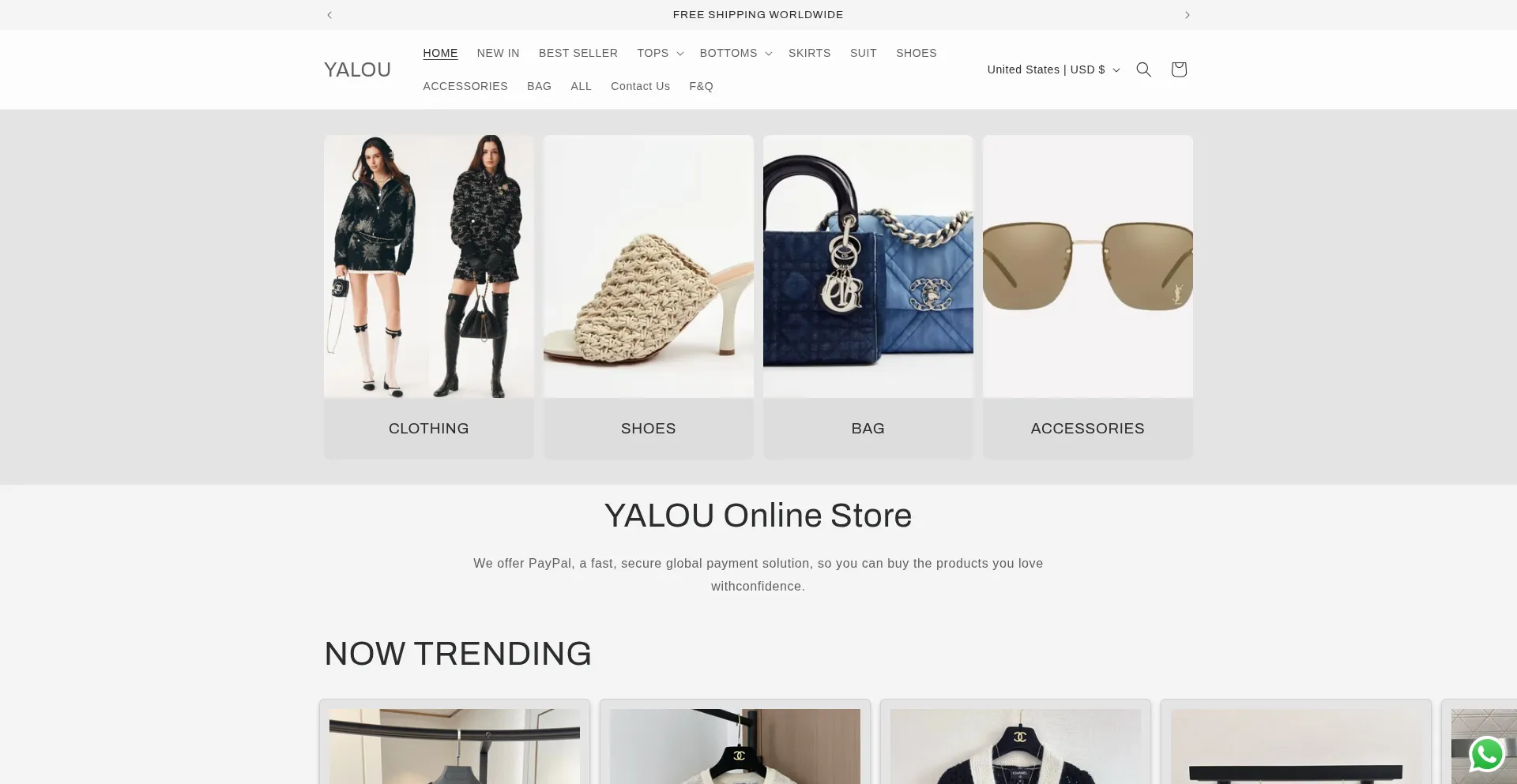 Yalou.shop est-il Sûr et Fiable ?