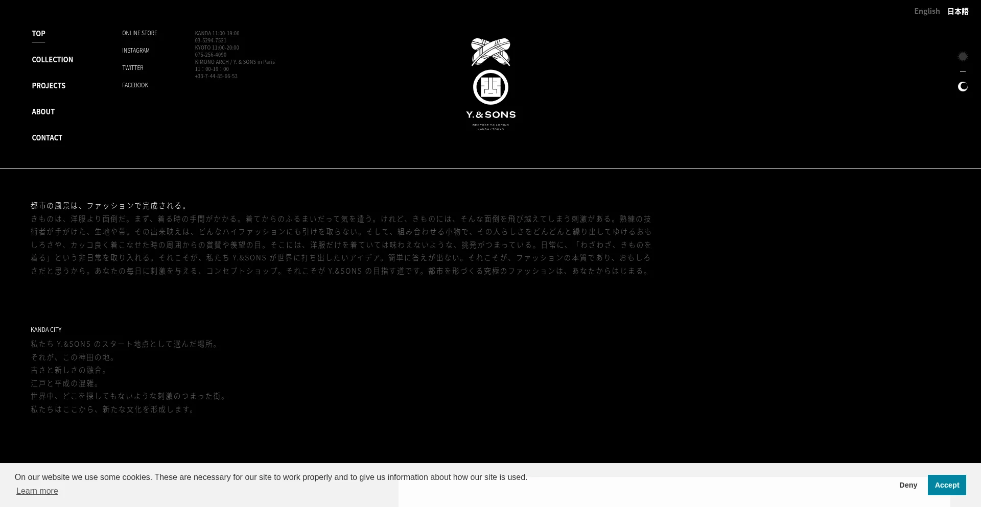 Yandsons.com est-il Sûr et Fiable ?