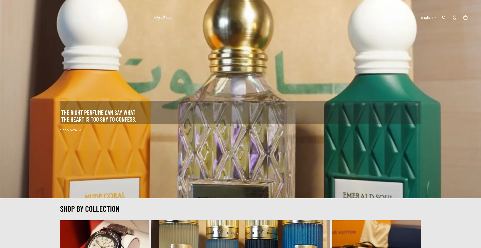 Website screenshot of Yaqout.krd