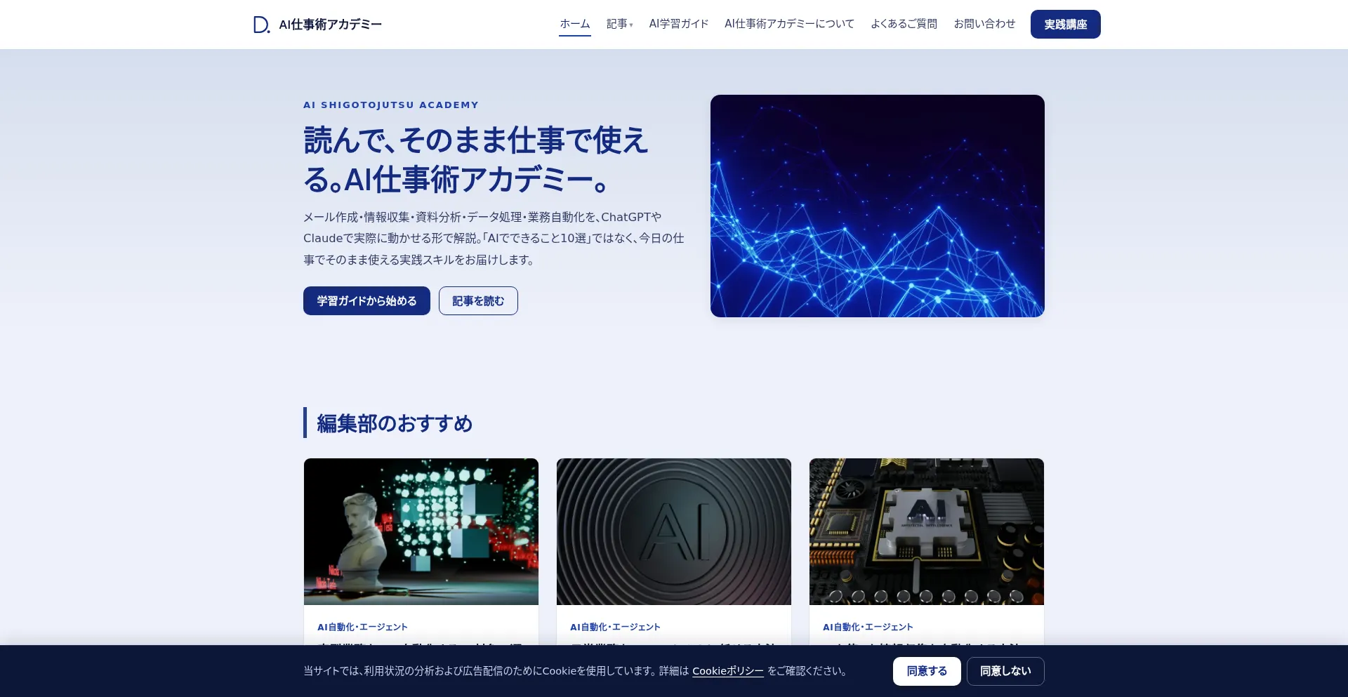 Yoozao.com