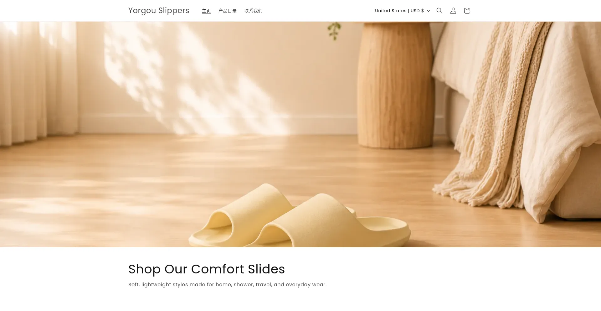 Yorgouslippers.com