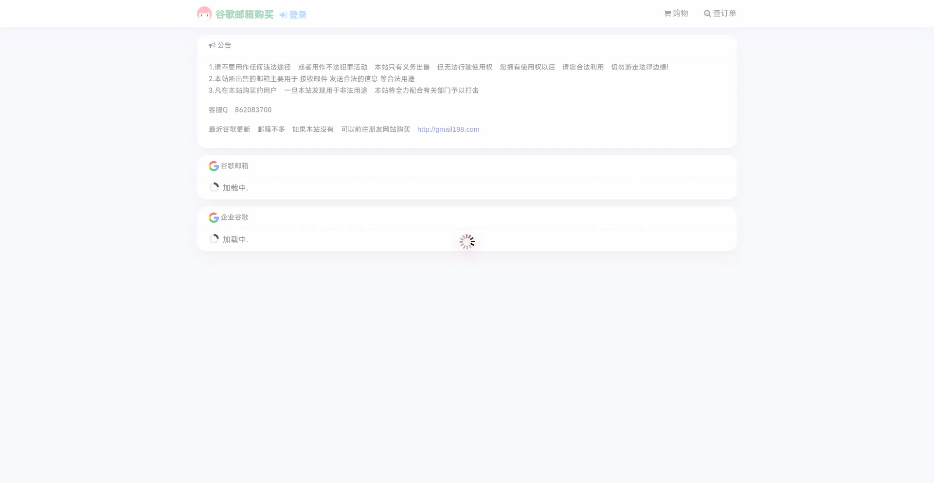 Youxiang234.com
