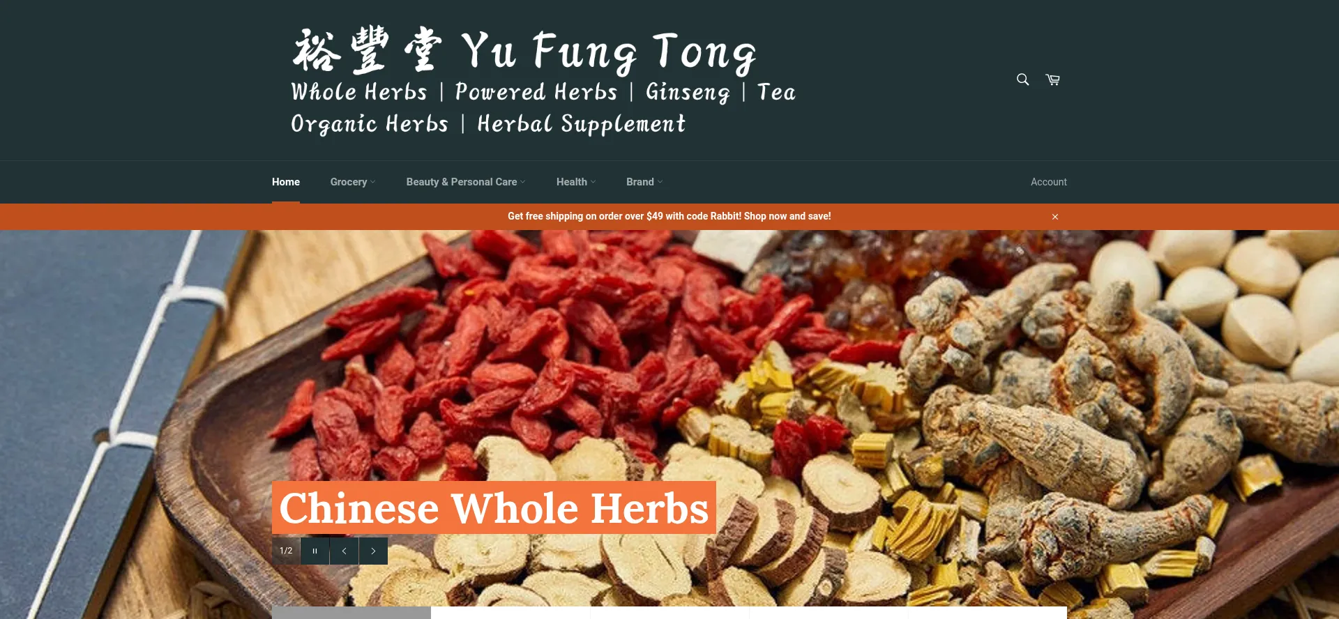 Yufungtong.com