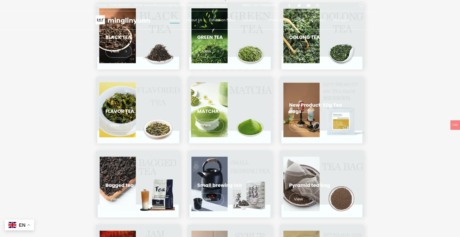Website screenshot of Yuqiangfood.com