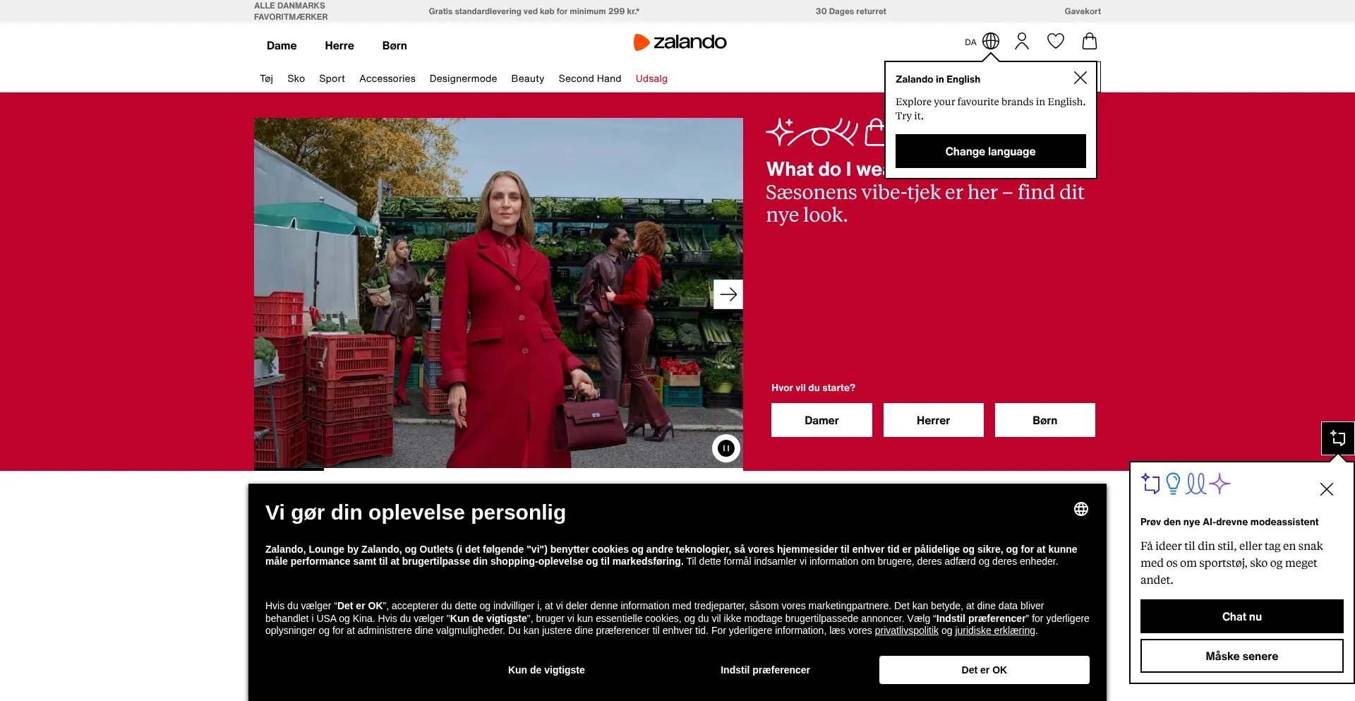 Zalando.dk est-il Sûr et Fiable ?
