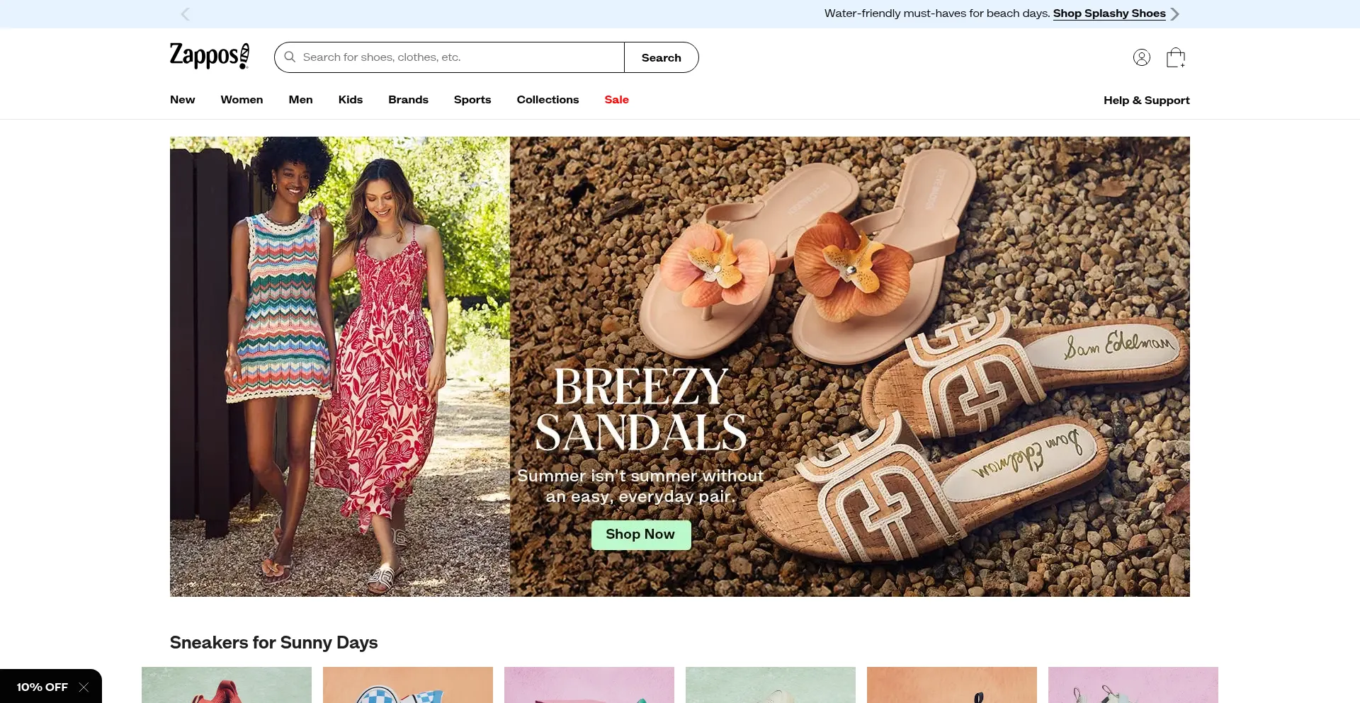 Website screenshot of Zappos.com