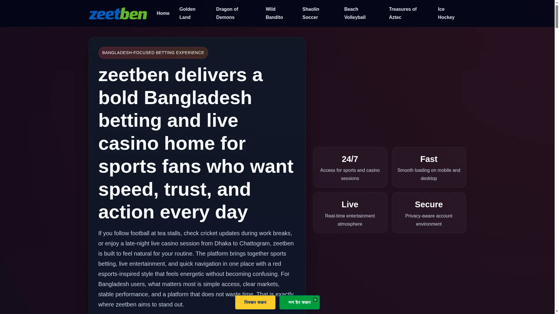 Zeetben.pro