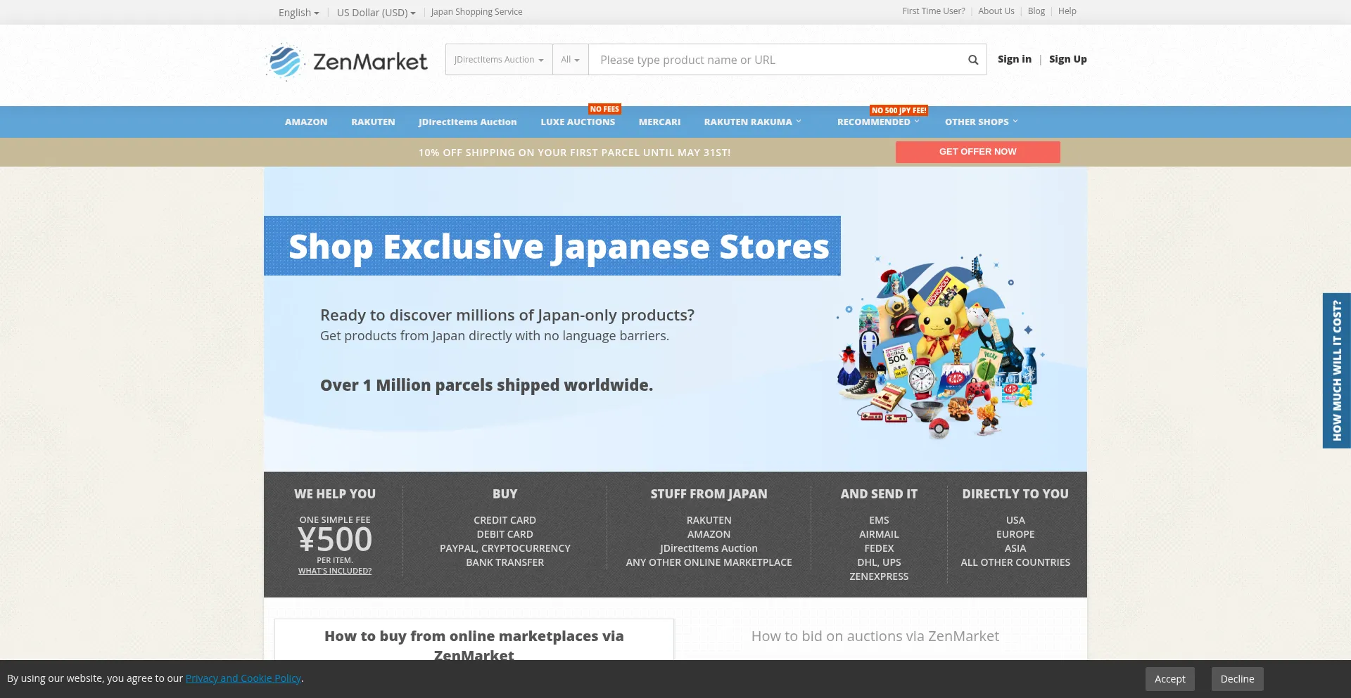 Website screenshot of Zenmarket.jp