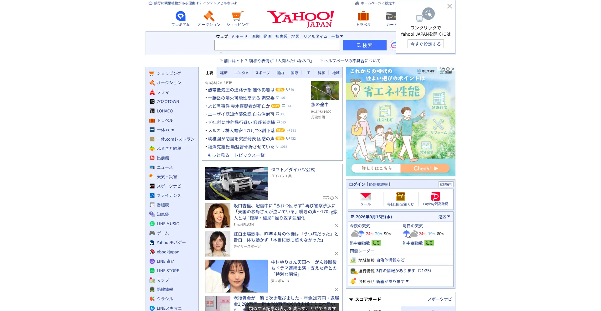 Zjfsmy.com