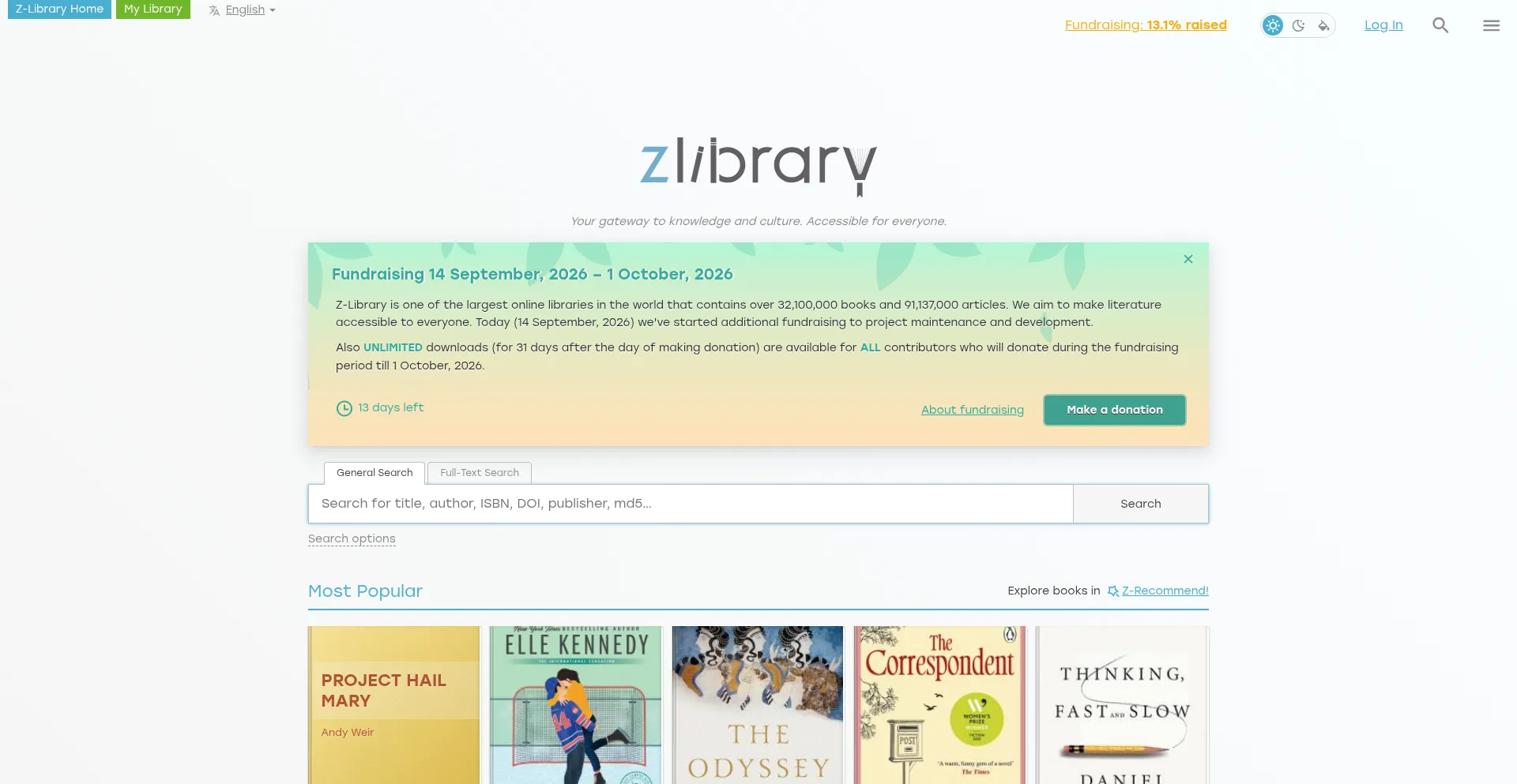 Zlib.re