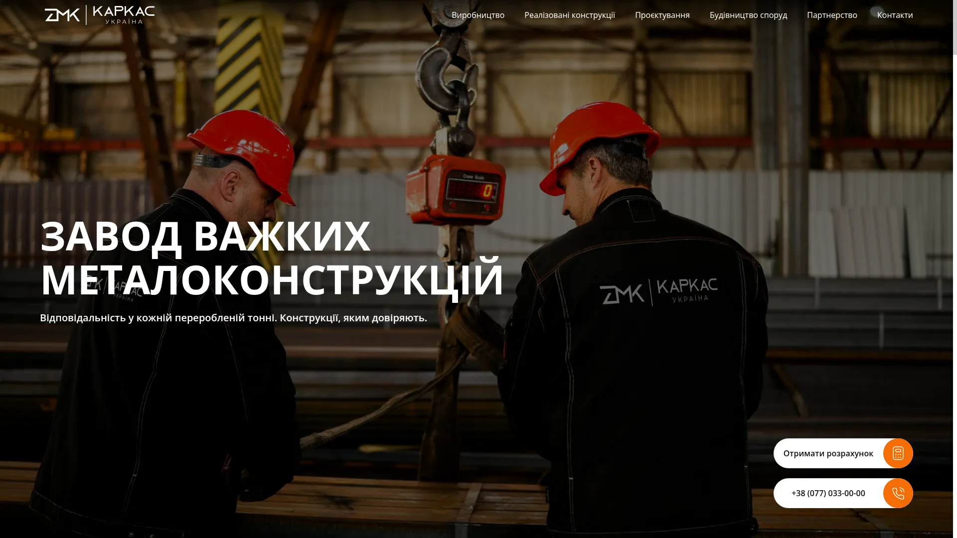 Zmkua.com