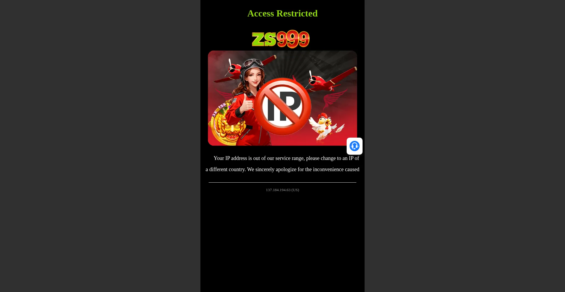Zs999i.com