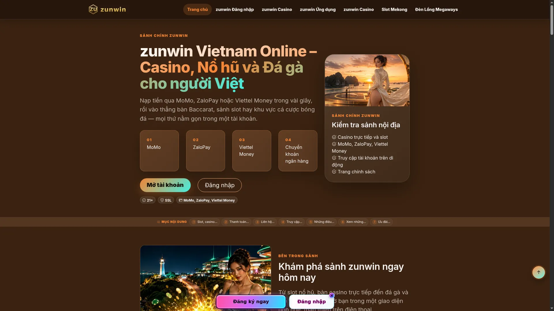 Zunwin.pro