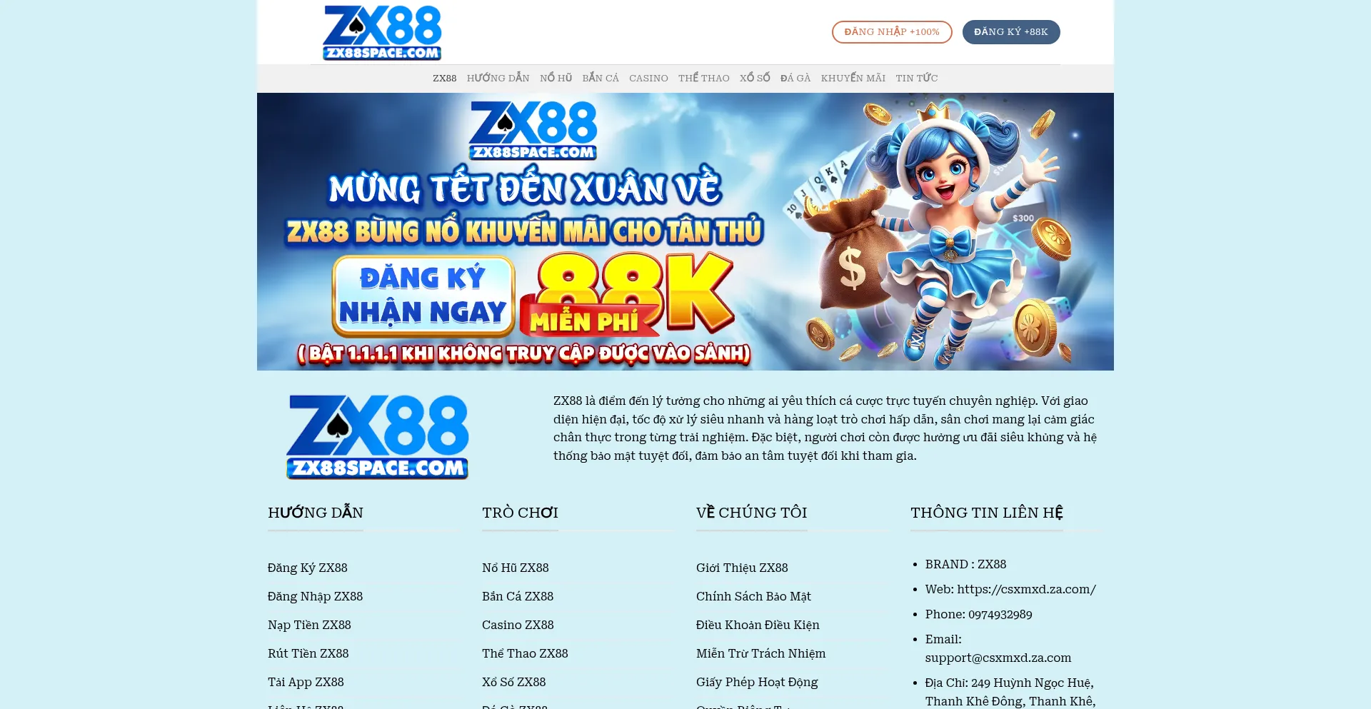 Zx88space.com