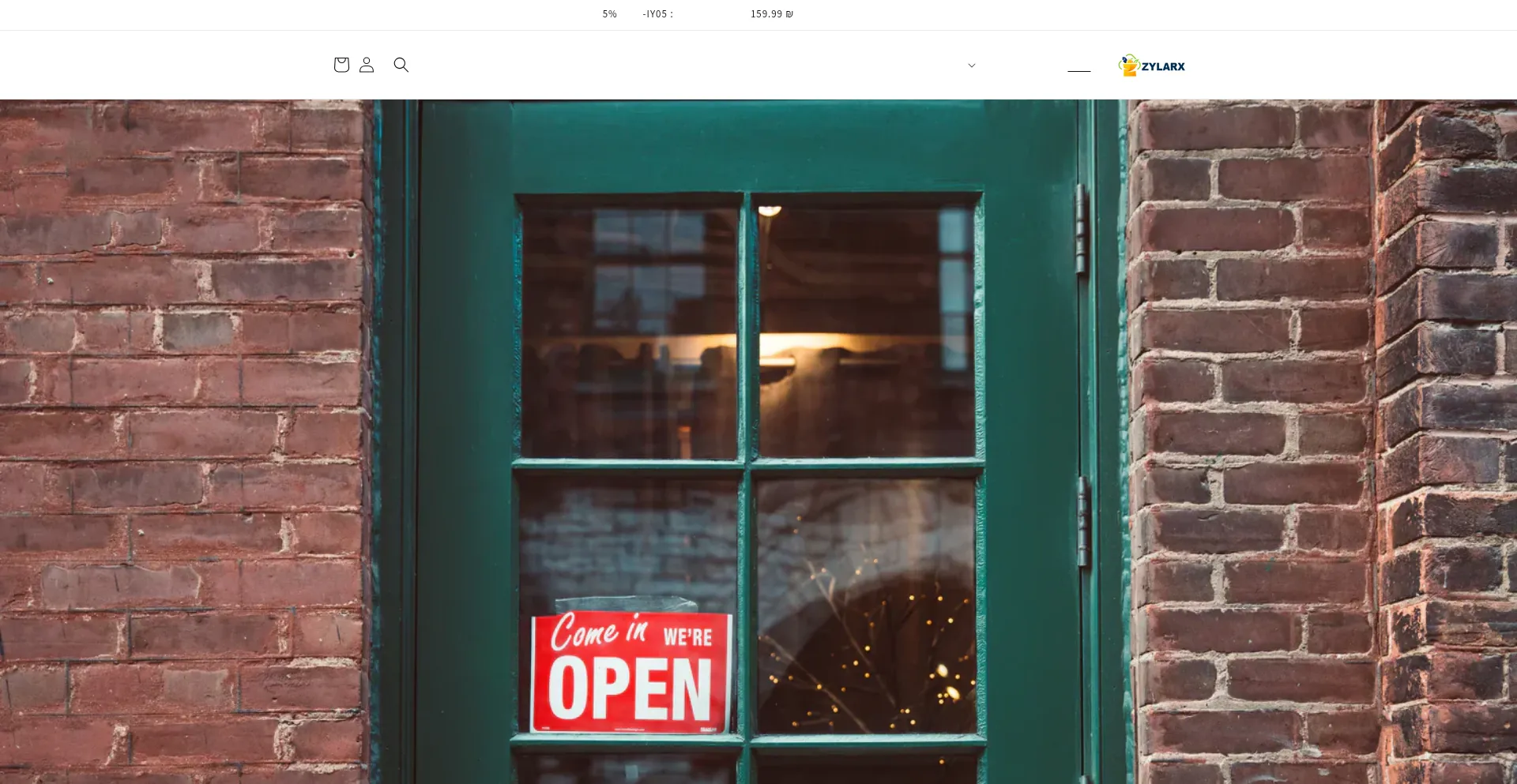 Website screenshot of Zylarx.com